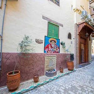 Le Petit Patrimoine De 3* Fez